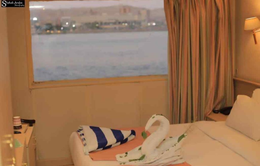 Croisière sur le Nil d&rsquo;Assouan à Louxor : 4 Jours Express en Navire 5 Étoiles