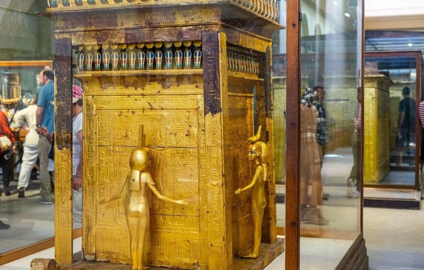 l’ancien musée du Caire Demi-journée