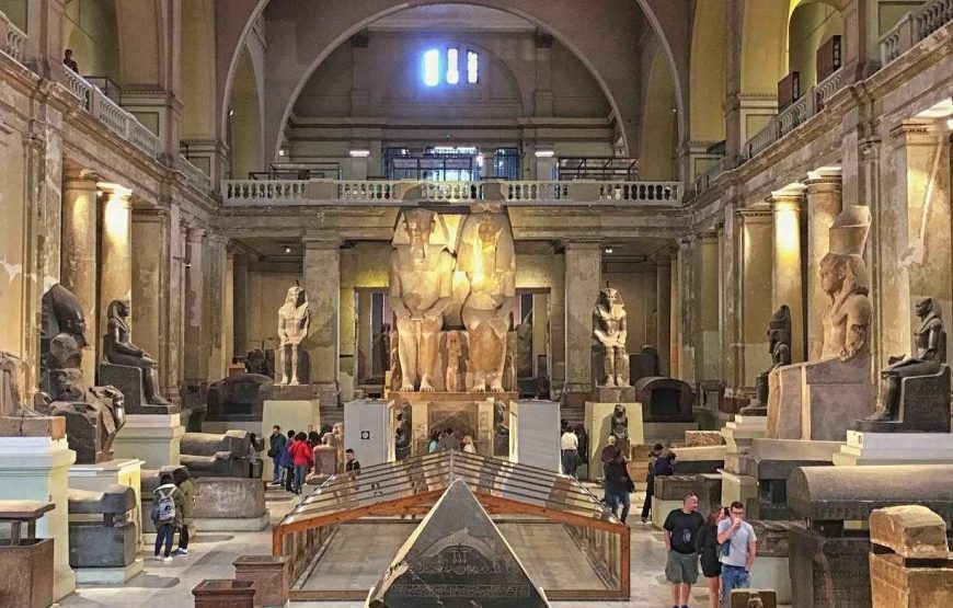 l’ancien musée du Caire Demi-journée