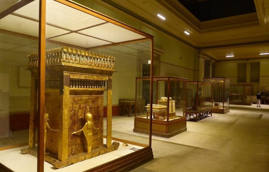 l’ancien musée du Caire Demi-journée