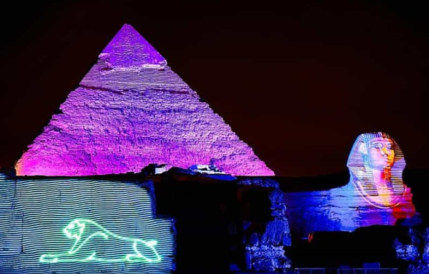 Spectacle son & lumière aux pyramides