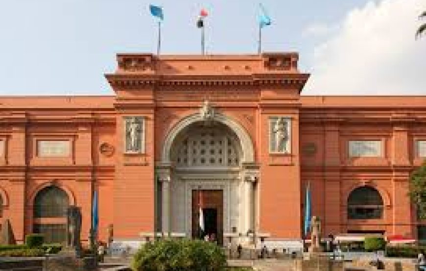 le grand musée Demi-journée