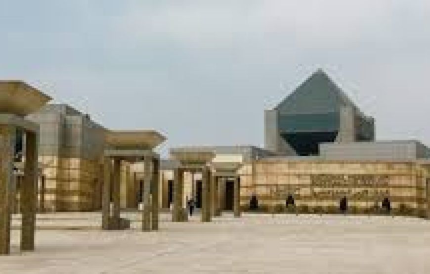 le musée de la civilisation Et le souq kan el kalili Demi-journée