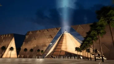 Le Grand Musée égyptien